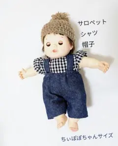 Item thumbnail for item f84703fc-fe67-459a-92bd-f65b2b1bd337