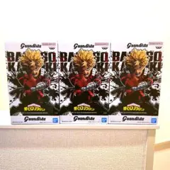 ヒロアカ Grandista 爆豪 3個セット - メルカリ