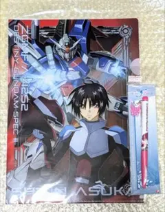【2点セット】機動戦士ガンダム クリアファイル、ボールペン