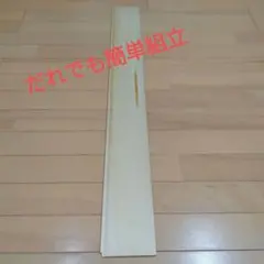 6枚セット価格 簡単に組み立て可能 特価天然青森ヒバ無垢材 高級フローリング