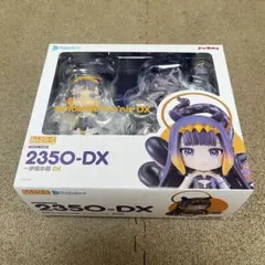 2026年最新】一伊那尓栖 dxの人気アイテム - メルカリ