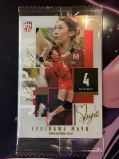 【未開封】 ISHIKAWA MAYU 1-18R 石川真佑 バレーボールカード