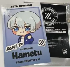 2025年最新】zeta 第五人格の人気アイテム - メルカリ