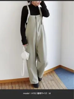 andme コットンツイルフロントジップサロペット