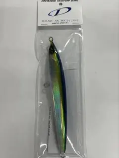 2025年最新】マリノ200スリムの人気アイテム - メルカリ