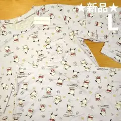 ★新品★サンリオ【ポチャッコ】長袖 ルーム ワンピース パジャマ 部屋着 Lのサムネイル