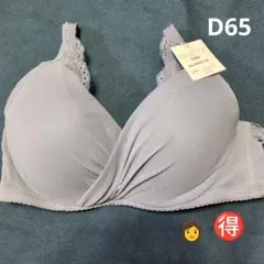 Item thumbnail for item 1f2c0b4d-02fc-43f7-b097-dc23e4ccc8f3