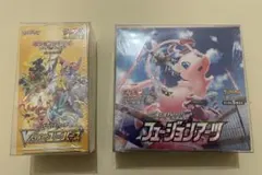 2025年最新】フュージョンアーツ box 未開封の人気アイテム - メルカリ