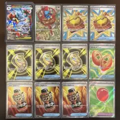 2025年最新】ポケモンカード エネルギー まとめ売りの人気