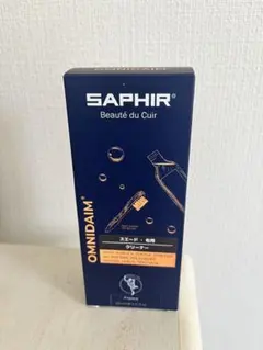SAPHIR OMNIDAIM スエード・ヌバッククリーナーのサムネイル