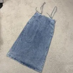 Item thumbnail for item 7df5d3f2-d0d9-4018-860a-bee472d35341