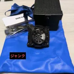 ジャンク品　DIESEL メンズ 腕時計 ブラック レザーベルトのサムネイル
