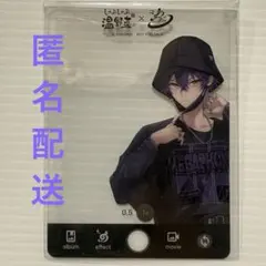 シクフォニ いるま しゃぶしゃぶ温野菜 2枚セット - メルカリ