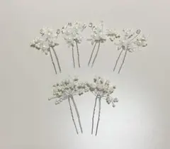 ブライダル ヘアアクセサリーセット ホワイト シルバー パールビーズ