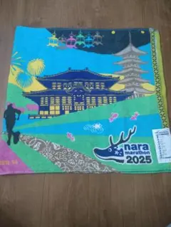 奈良マラソン 2025 フィニッシャータオル