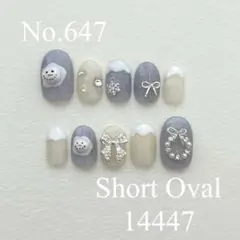 No.647 雪だるまネイルチップ　ベイビーブルー　スノーマン　スノーフレーク