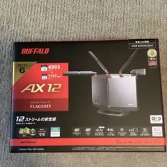 2025年最新】wxr-6000ax12の人気アイテム - メルカリ