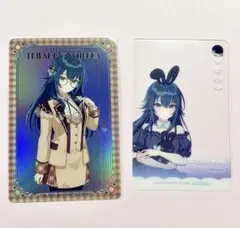 学園アイドルマスター 伊勢丹 月村手毬 学マス