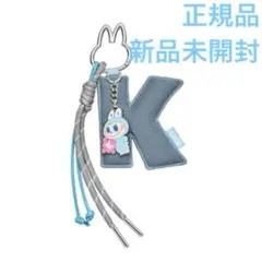 THE MONSTERS Pin for Love アルファベットペンダント K