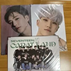 SEVENTEEN ホシ　プレミアムフォト　プレフォト　3枚