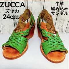 ZUCCA 編み込みサンダル 24cm グリーンのサムネイル