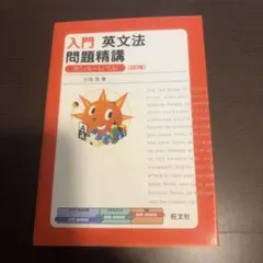 Item thumbnail for item 03f9b5d7-e677-4ec4-9c18-0e3816fbafce