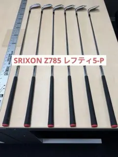 ダンロップ　SRIXON Z785 DG S200 イオミック レフティのサムネイル