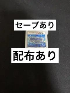 3DS ポケットモンスター アルファサファイア