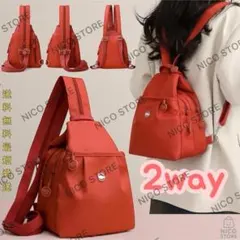 Item thumbnail for item 288f5c07-3375-48fe-979b-c6cb216001c9