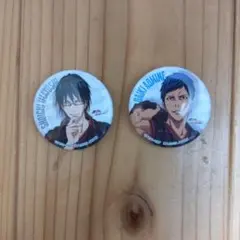 青峰大輝 今吉翔一 一番くじ 缶バッジセット
