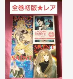 Item thumbnail for item f460ebc5-ebc4-4bbf-85c3-4c865662e21a