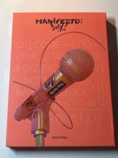 ENHYPEN MANIFESTO: DAY 1 KーPOP