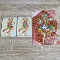 【内袋未開封】プリキュア カード ウエハース6 キュアヤムヤム N 他