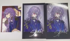 星導ショウ　2周年 チェキ　レア＆ノーマル 3点セット