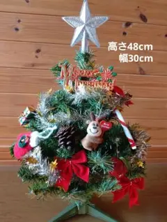 クリスマスツリー　オーナメント＆ライト付き