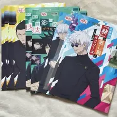 銀だこコラボ　呪術廻戦　スリーブ