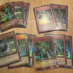 サイフレーム　3枚セット　レアリティ色々