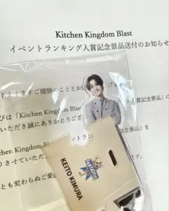 非売品 FANTASTICS 木村慧人 アクスタ トラキン - メルカリ