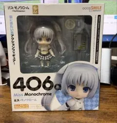 ねんどろいど190 鏡音レン応援ver. 新品未使用 - メルカリ