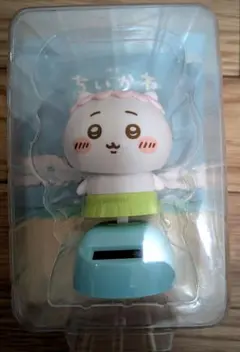 映画ちいかわ 人魚の島のひみつ ゆらゆらソーラー　ちいかわ
