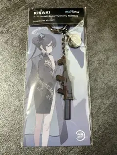 2026年最新】ブルーアーカイブ 韓国 アクリルスタンドの人気アイテム