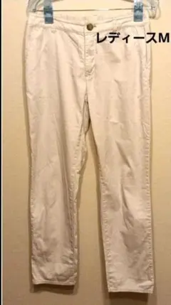 【レディースМ】ストレートパンツ　ホワイト　長ズボン