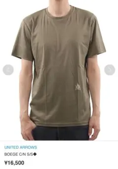 Item thumbnail for item 32496fb8-9da1-40a4-8021-e0333e2e7571