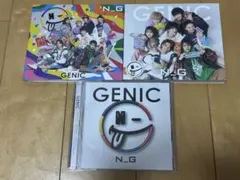 GENIC LIVE TOUR N_G DVD 通常盤 シリアル無し - メルカリ