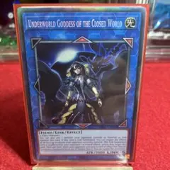 bundle限定】【拡張 foil】戒律王、ゾディアーク mtg - メルカリ
