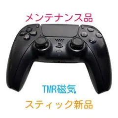 Item thumbnail for item 397cc8c4-d1cc-48de-9ce1-efe6d32a535f