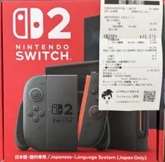 2026年最新】ニンテンドースイッチ 本体 未使用の人気アイテム - メルカリ