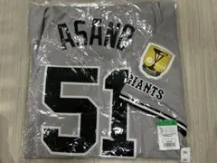 2025年最新】浅野翔吾 ユニフォームの人気アイテム - メルカリ