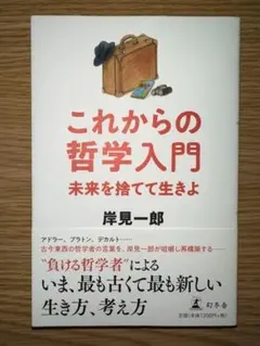 Item thumbnail for item 45d3f031-5e2e-4a2f-b858-0d08634d5bd9