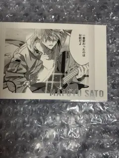 ギヴン展 キヅナツキ ぱしゃこれPREMIUM 佐藤真冬